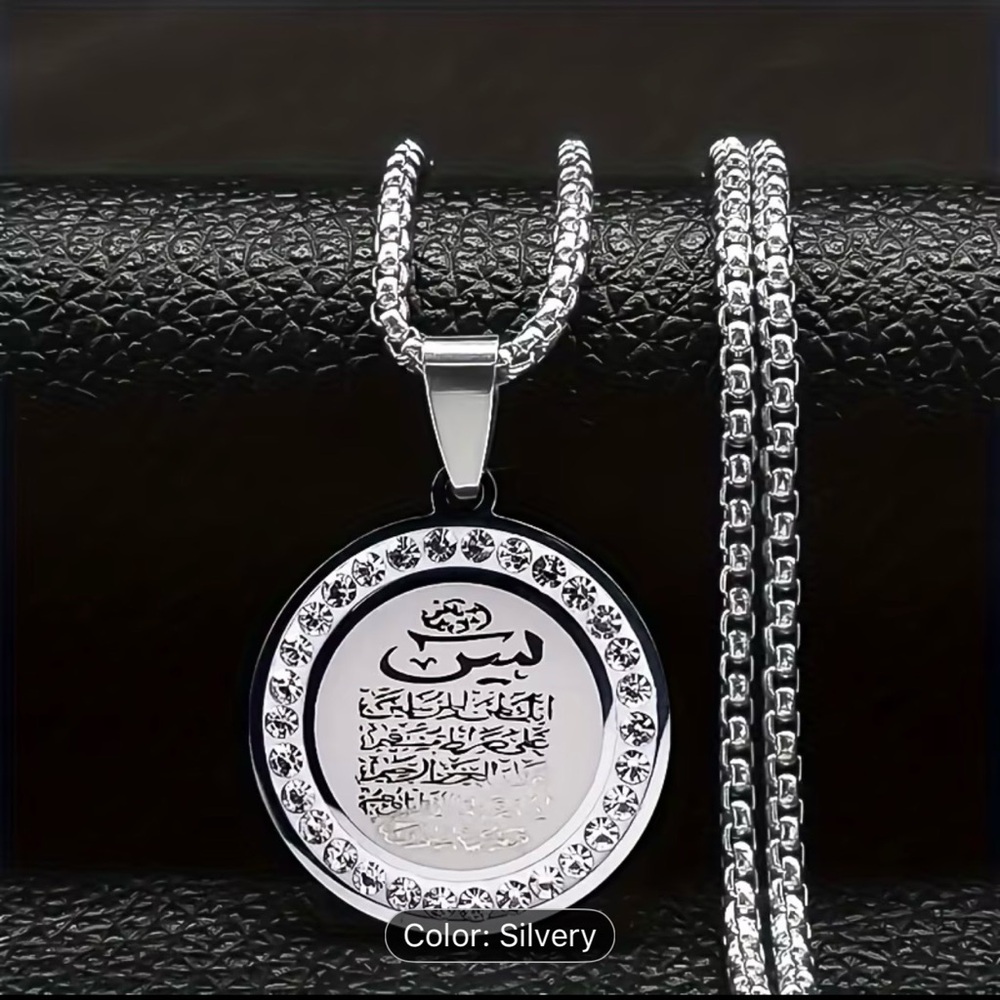 Elegant Silver Pendant Necklace